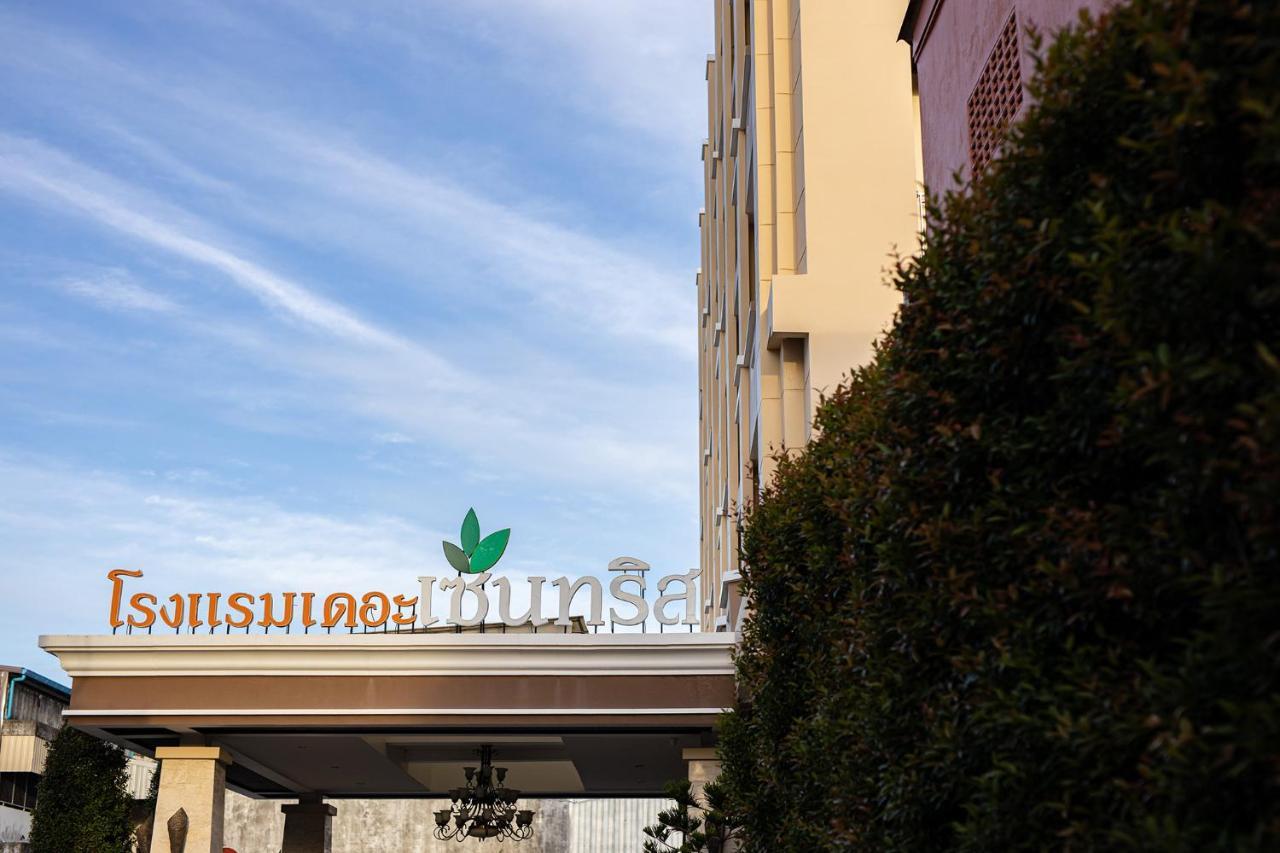 The Centris Hotel פאתאלונג מראה חיצוני תמונה
