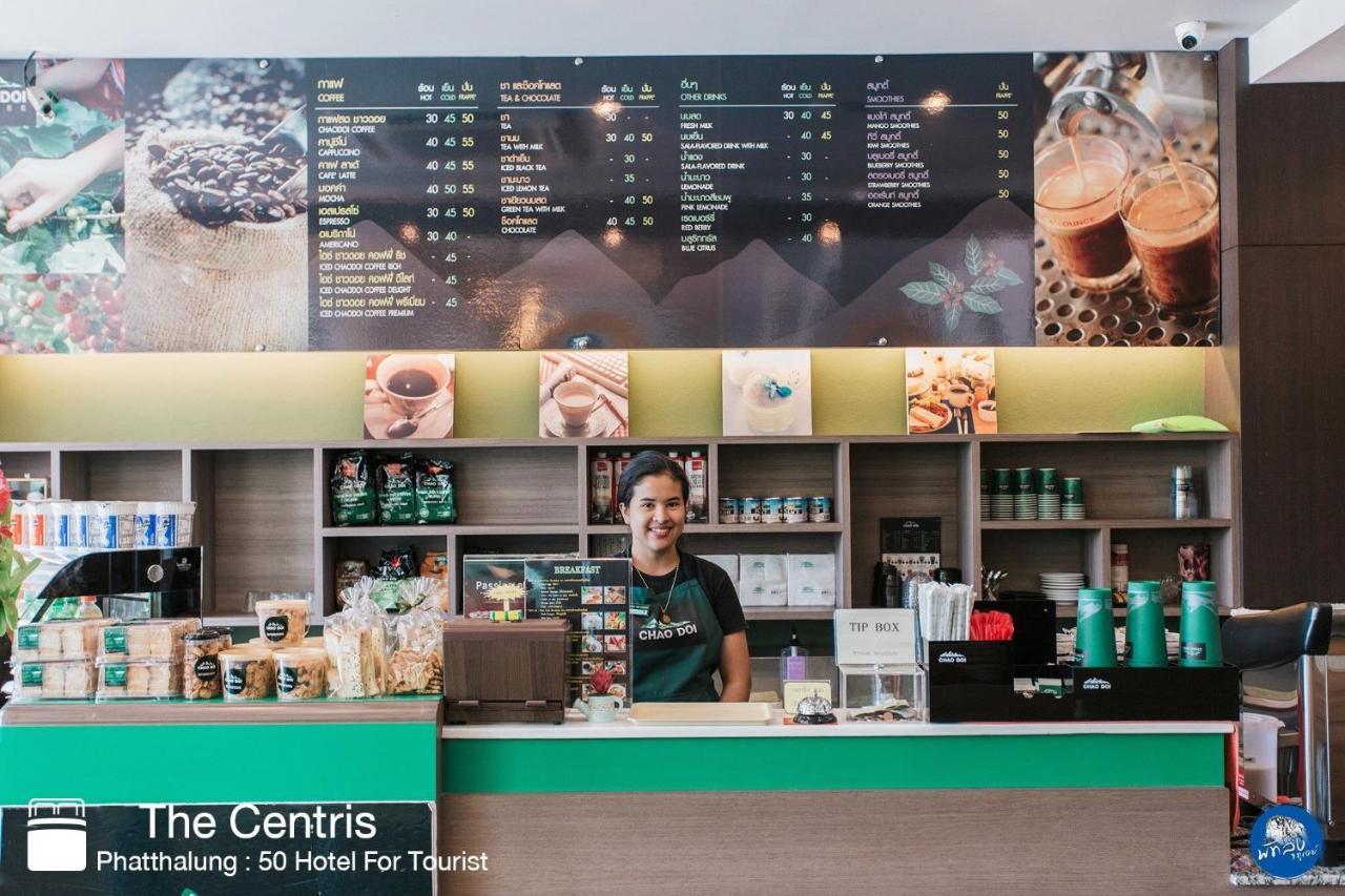 The Centris Hotel פאתאלונג מראה חיצוני תמונה