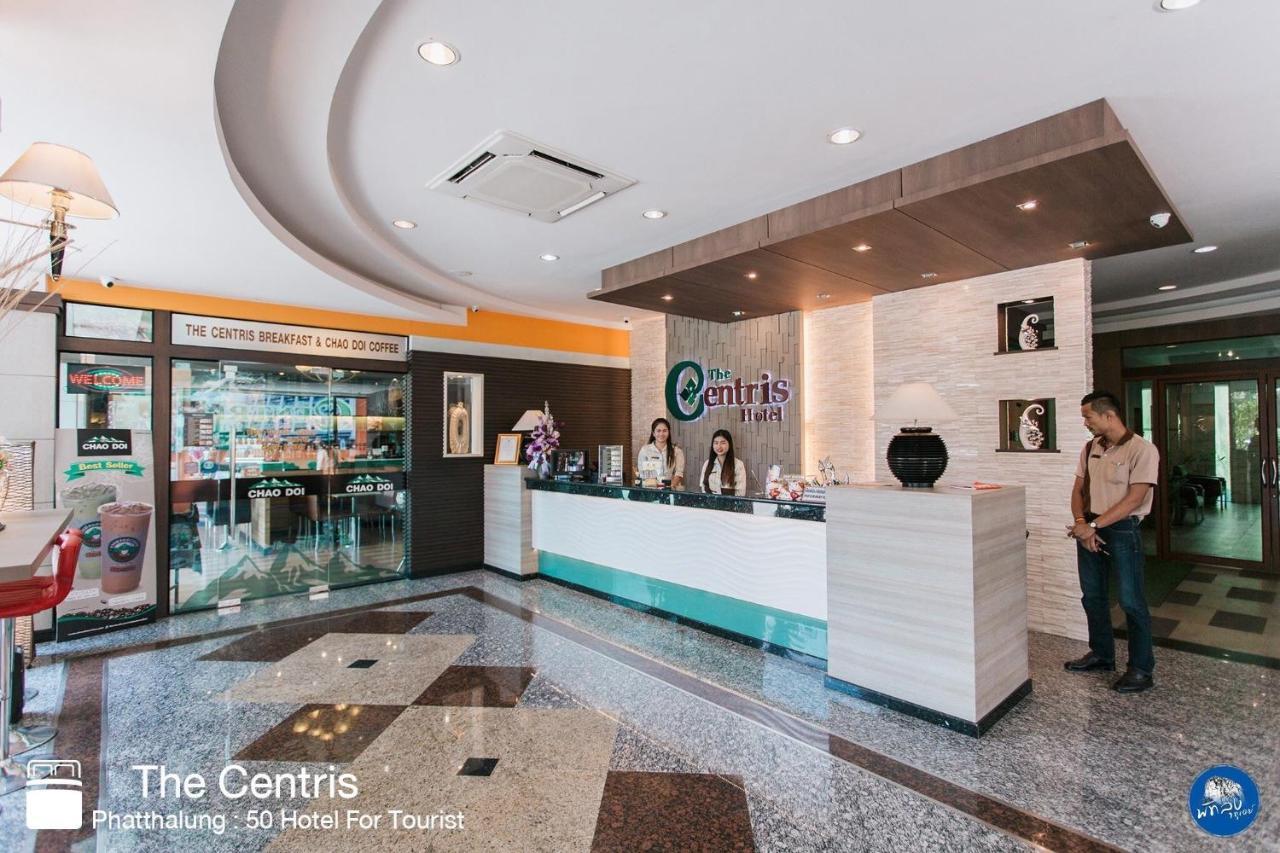 The Centris Hotel פאתאלונג מראה חיצוני תמונה