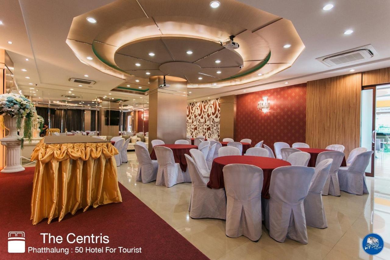 The Centris Hotel פאתאלונג מראה חיצוני תמונה