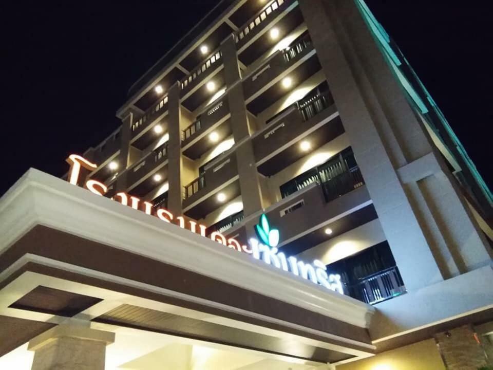 The Centris Hotel פאתאלונג מראה חיצוני תמונה
